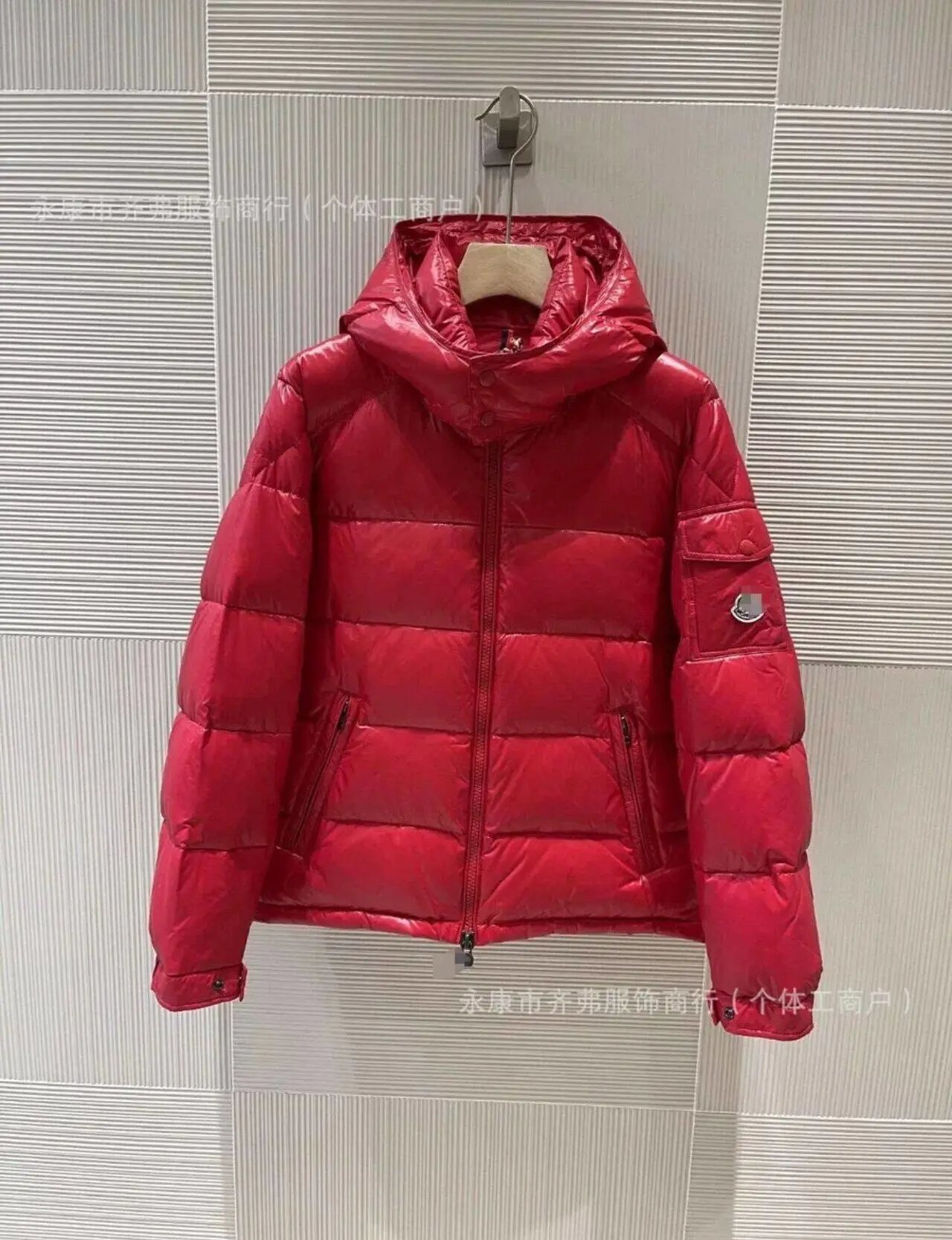 Stone Island Down Jackets Hooded quilted puffer jacket with sleeve compass patch — Red-25