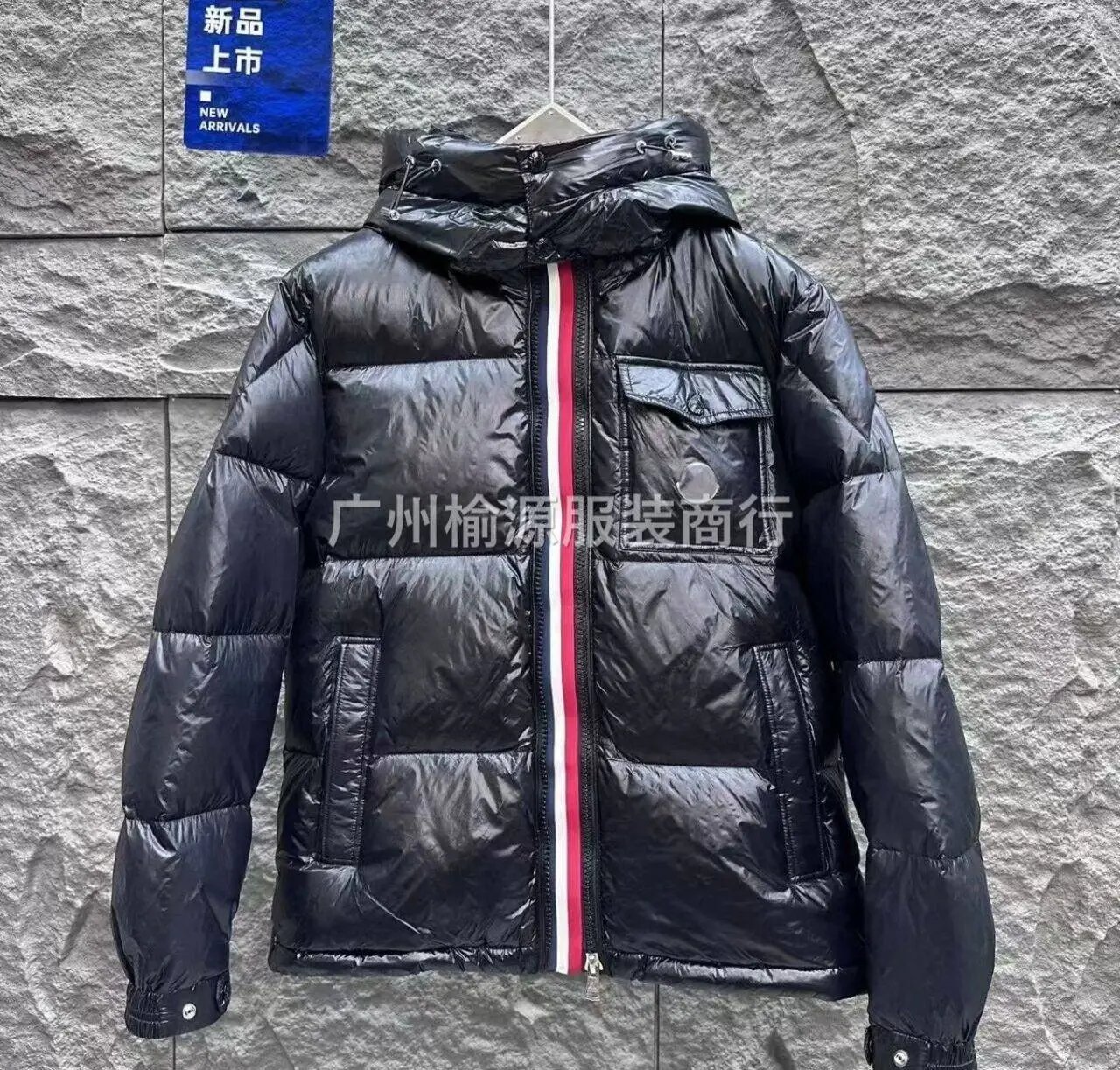 Stone Island Down Jackets Hooded quilted puffer jacket with sleeve compass patch image 9
