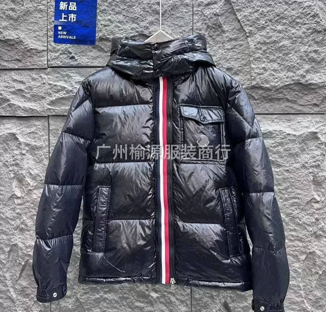 Stone Island Down Jackets Hooded quilted puffer jacket with sleeve compass patch product detail image 8