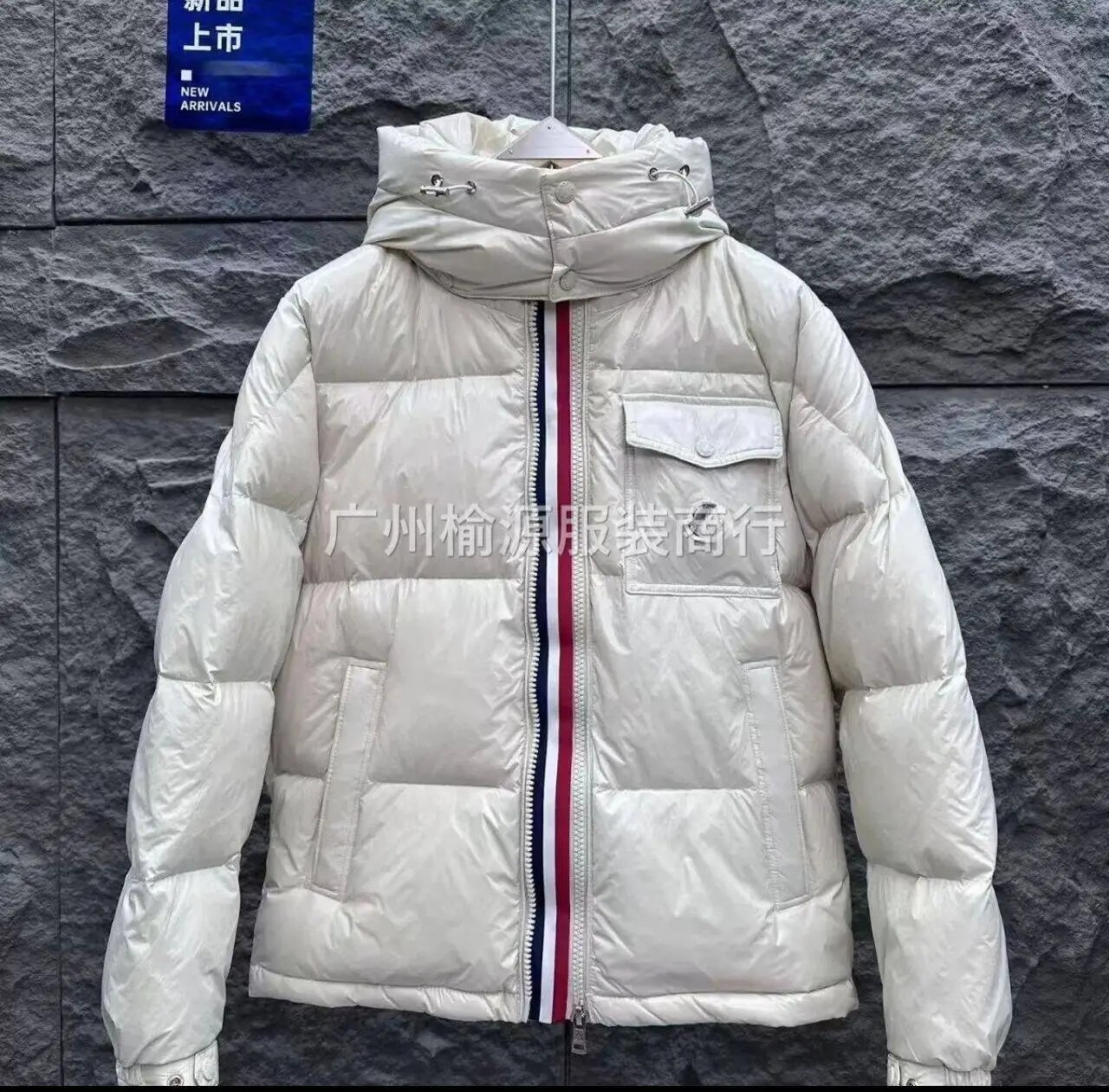 Stone Island Down Jackets Hooded quilted puffer jacket with sleeve compass patch — White stripes-22