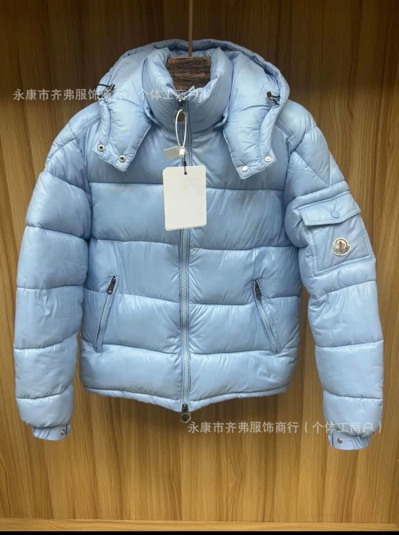 Stone Island Down Jackets Hooded quilted puffer jacket with sleeve compass patch image 10