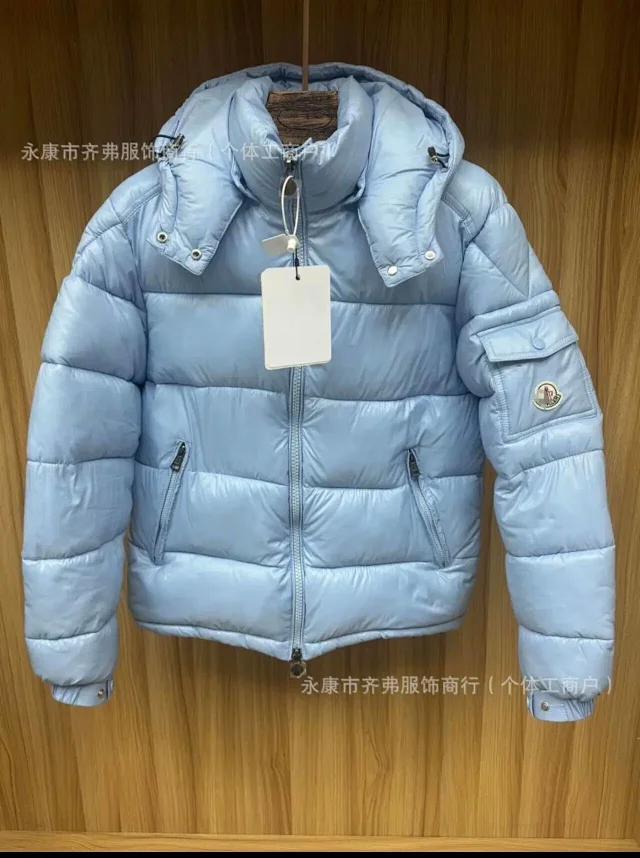 Stone Island Down Jackets Hooded quilted puffer jacket with sleeve compass patch product detail image 9