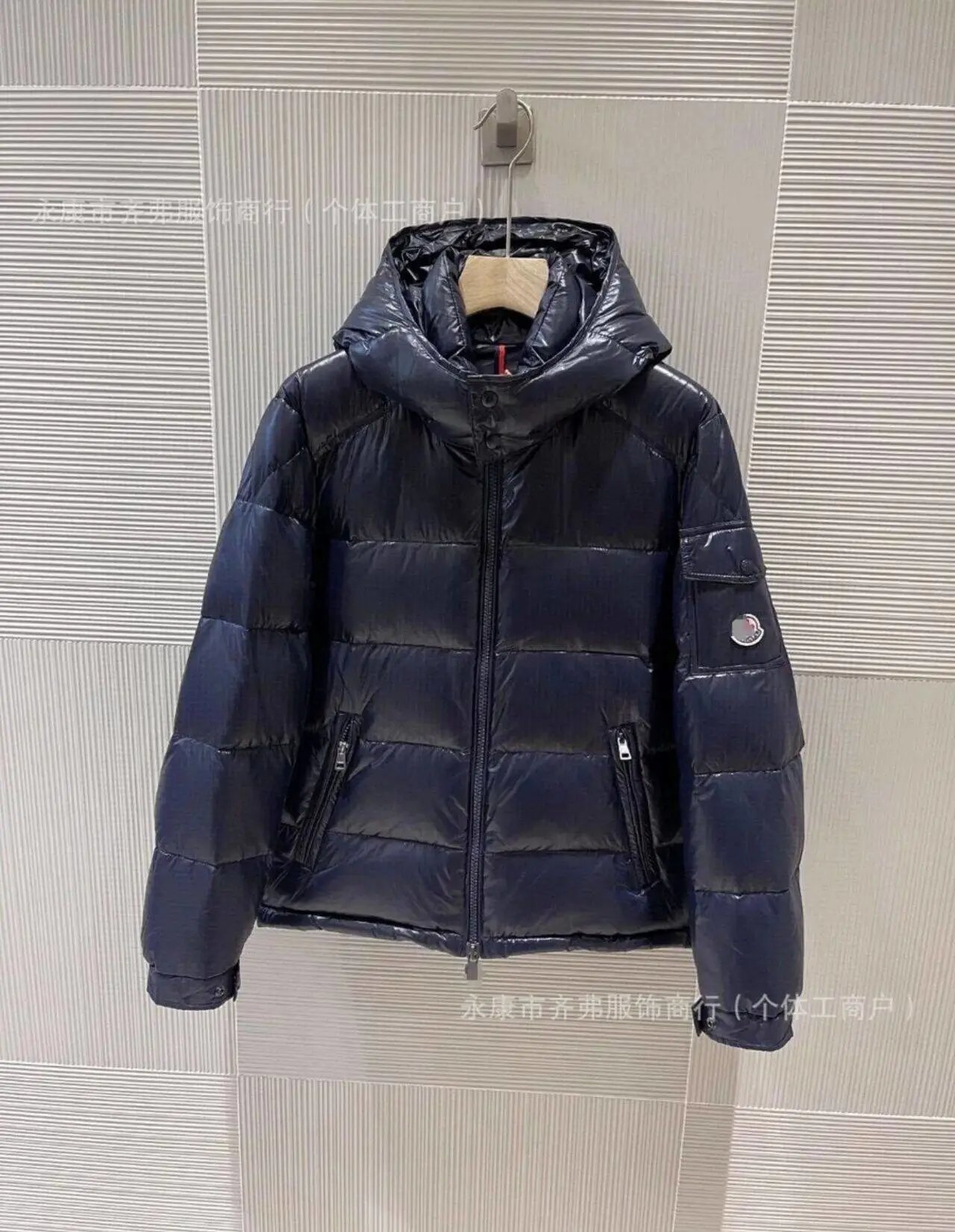 Stone Island Down Jackets Hooded quilted puffer jacket with sleeve compass patch — Navy Blue-28