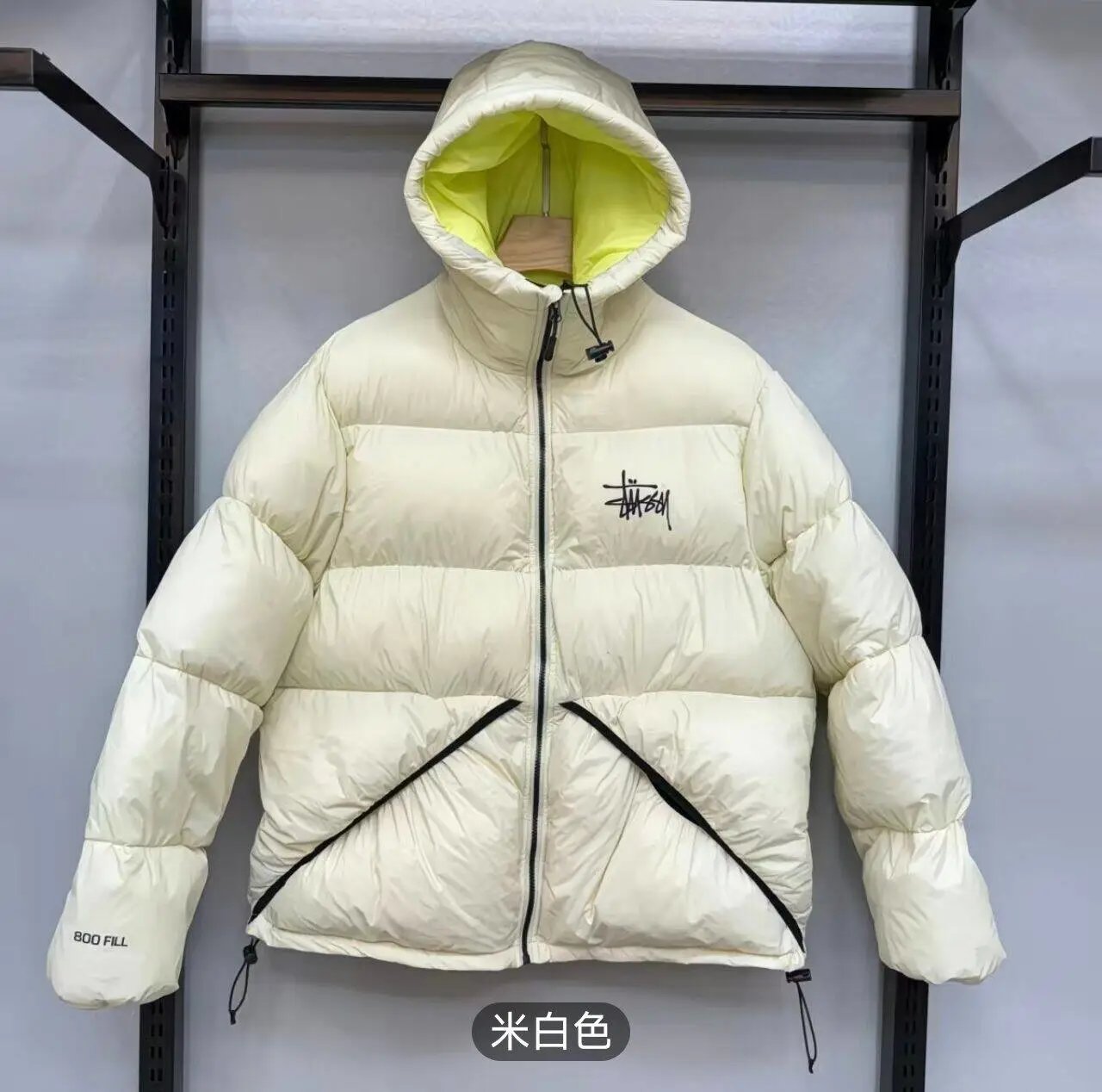 Stone Island Down Jackets Hooded quilted puffer jacket with sleeve compass patch image 7