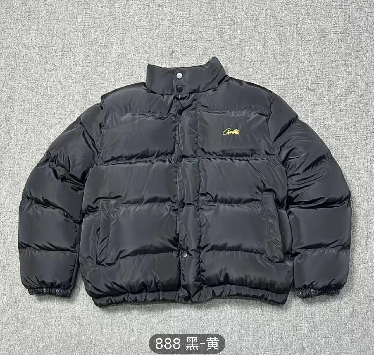Stone Island Down Jackets Hooded quilted puffer jacket with sleeve compass patch — Black and yellow-38