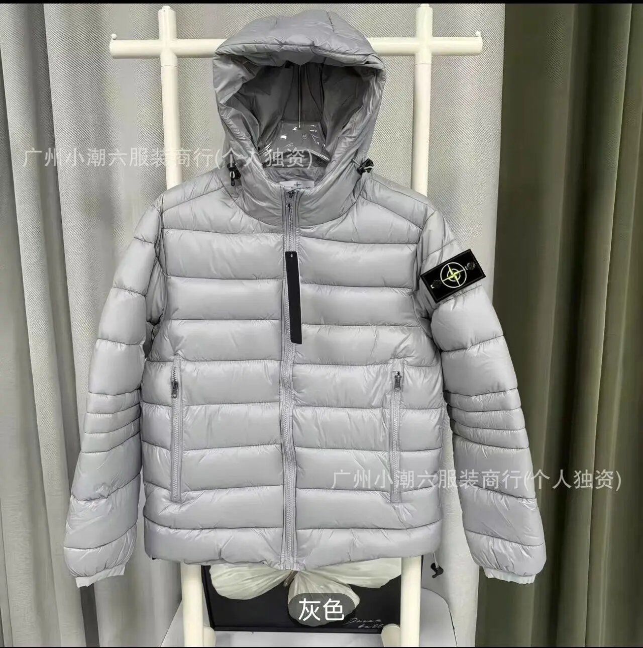 Stone Island Down Jackets Hooded quilted puffer jacket with sleeve compass patch — gray-07