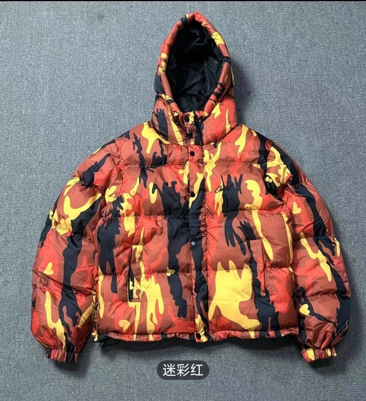 Stone Island Down Jackets Hooded quilted puffer jacket with sleeve compass patch — Mysterious Rainbow-35