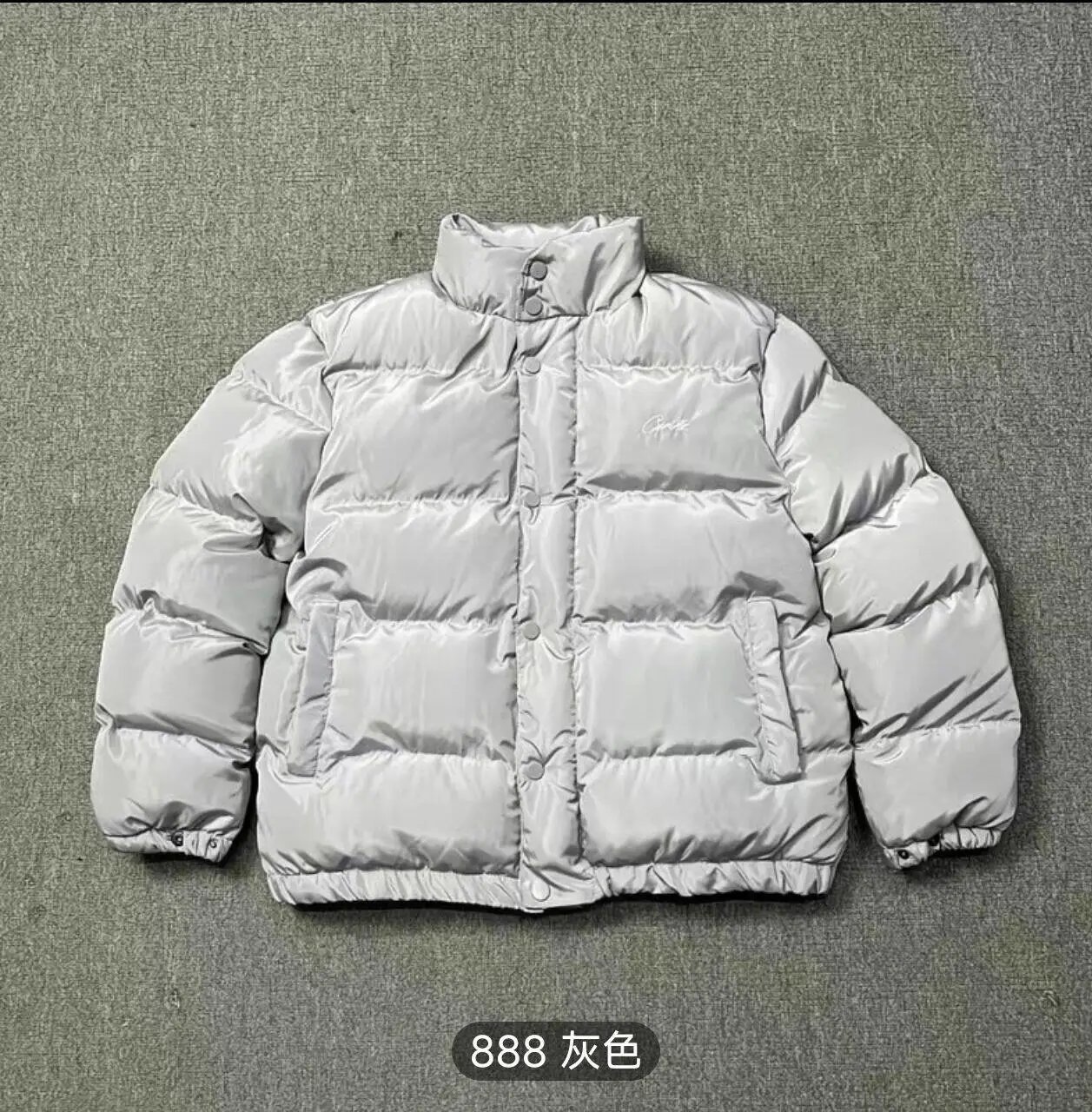 Stone Island Down Jackets Hooded quilted puffer jacket with sleeve compass patch image 8