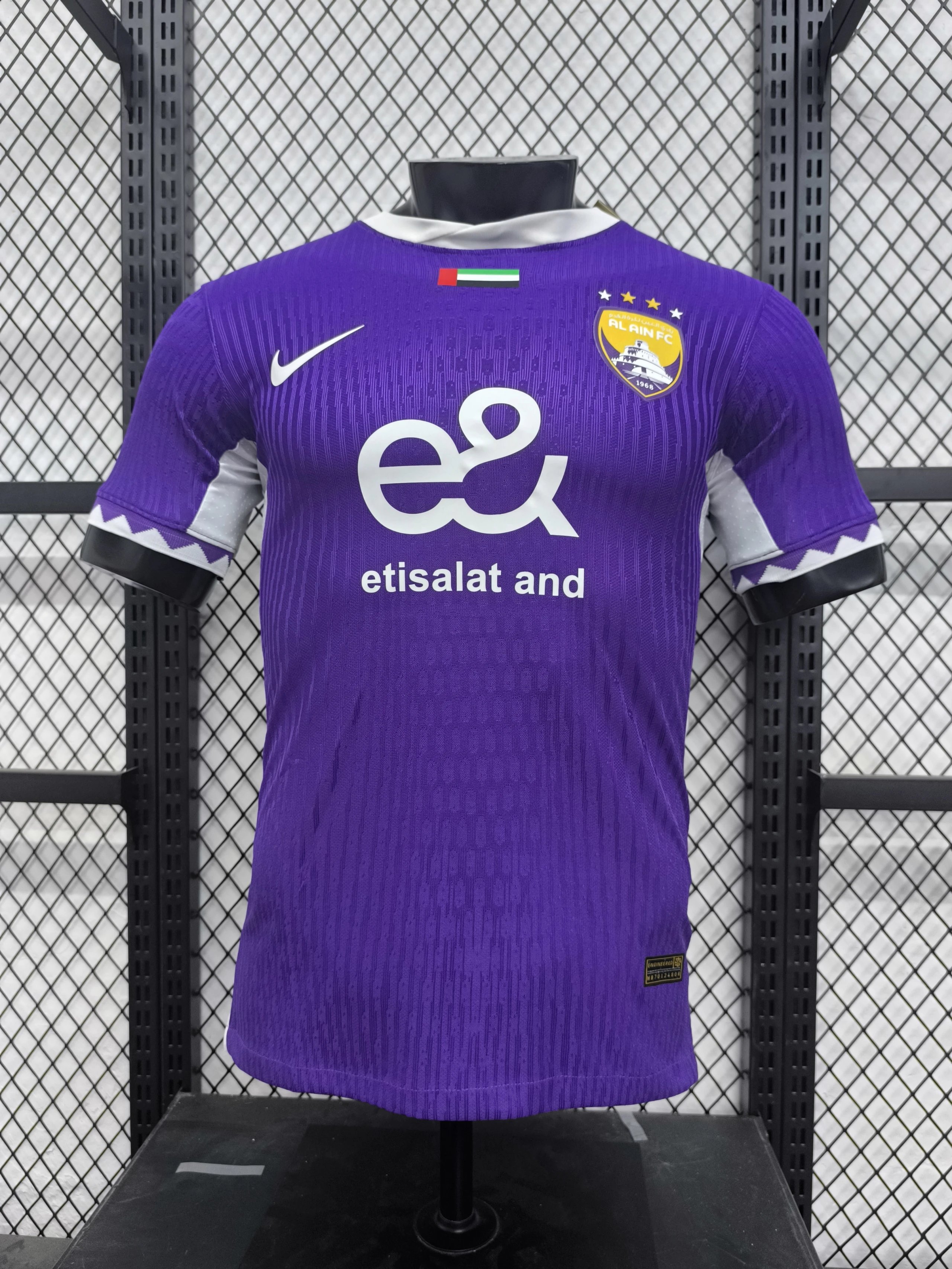 2526 Season Al Ain Home Player Edition Jersey