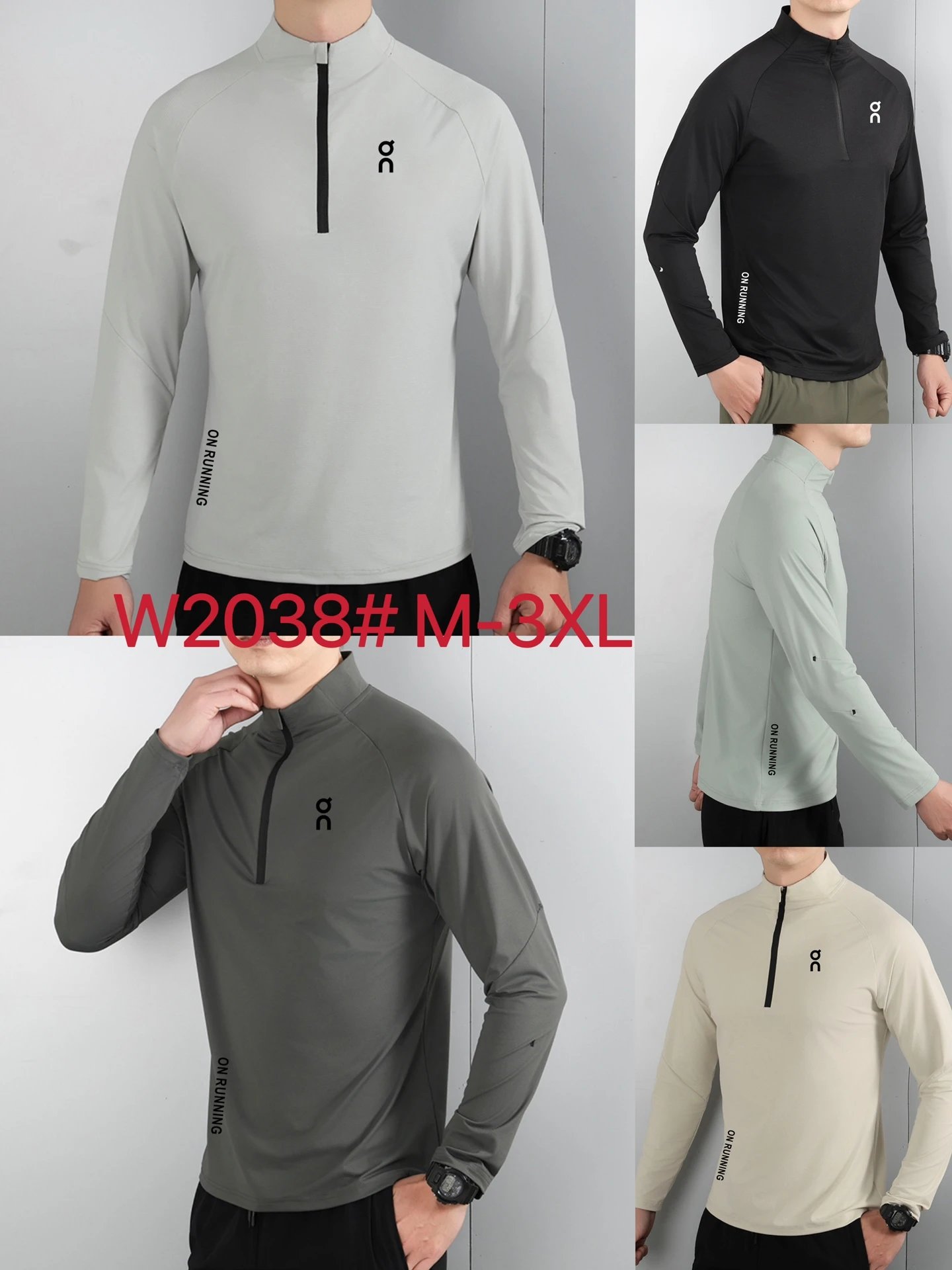 On Running Long Tee