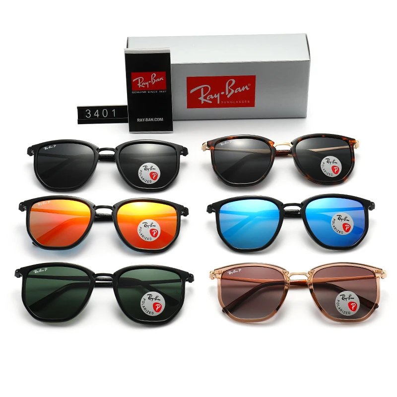 DX113 R&B Eyewear Set 9 (3401/3402/3403/3517/3715)