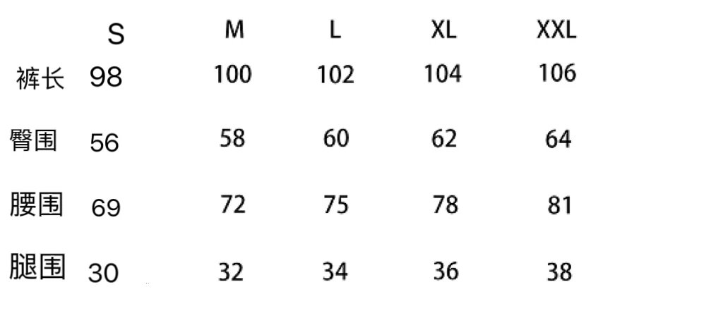 [DX30] embroidered badge side pocket sports loose trousers