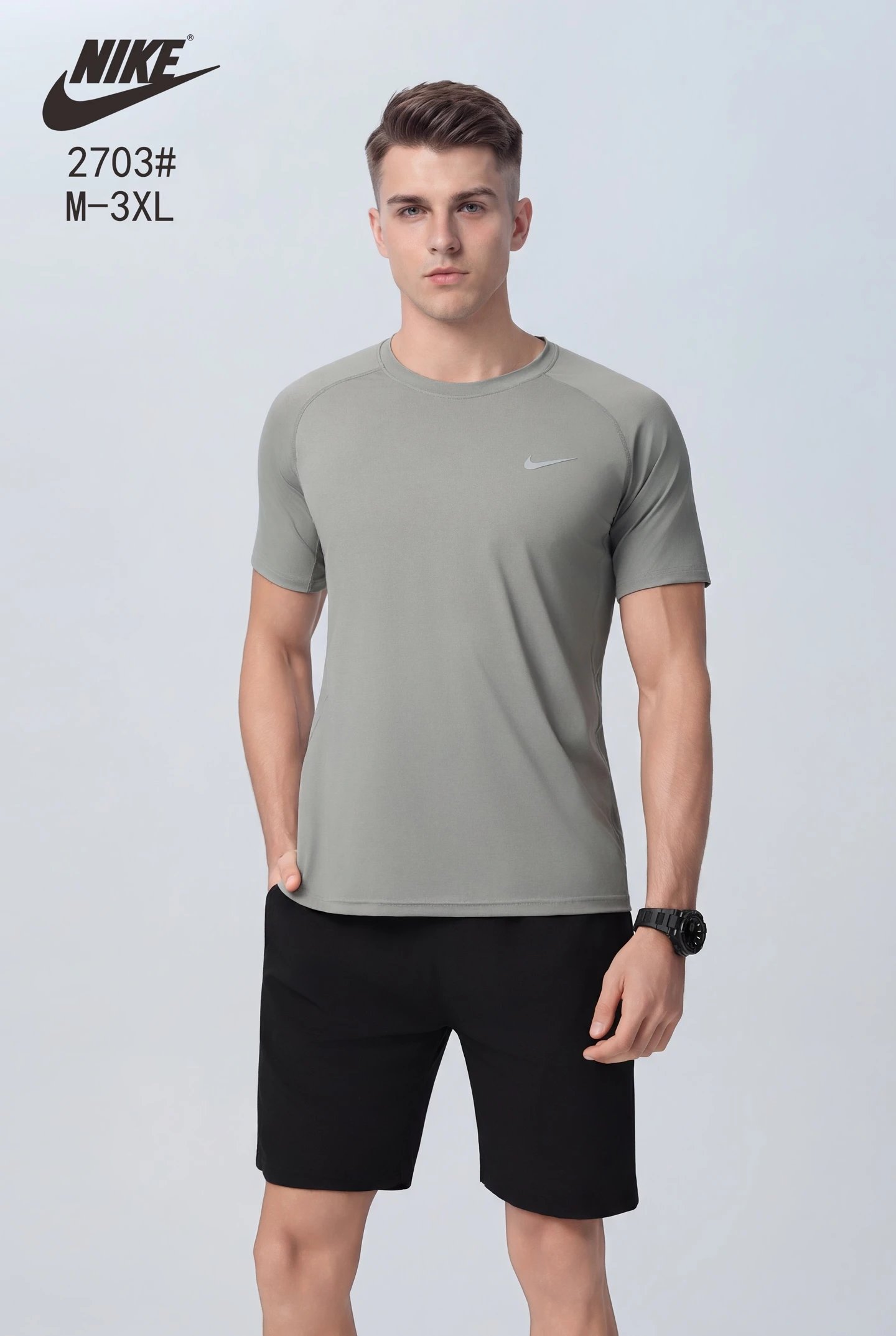 Nike Tee