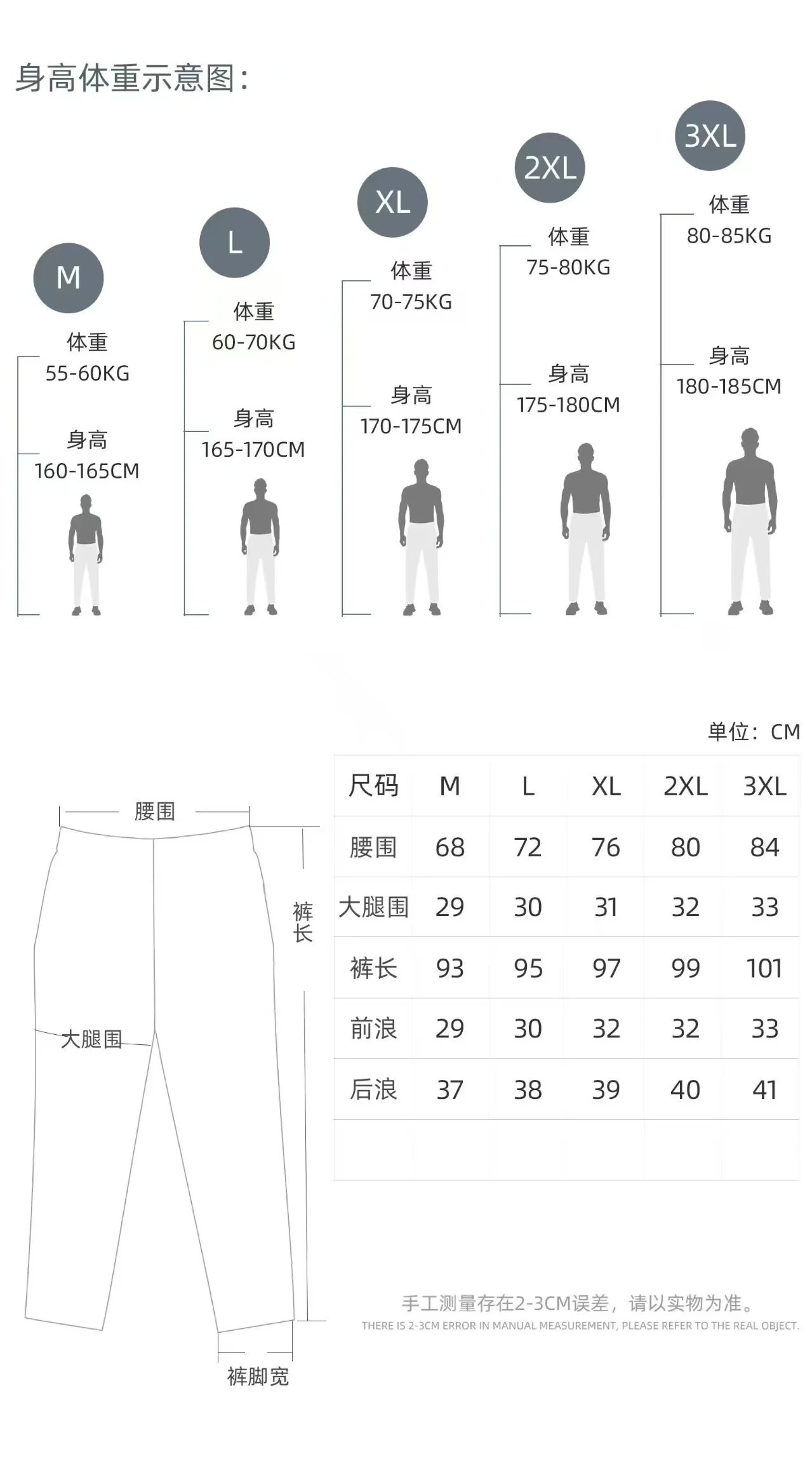 Nike Pants 3+ colorways [Premium Quality] foto 4