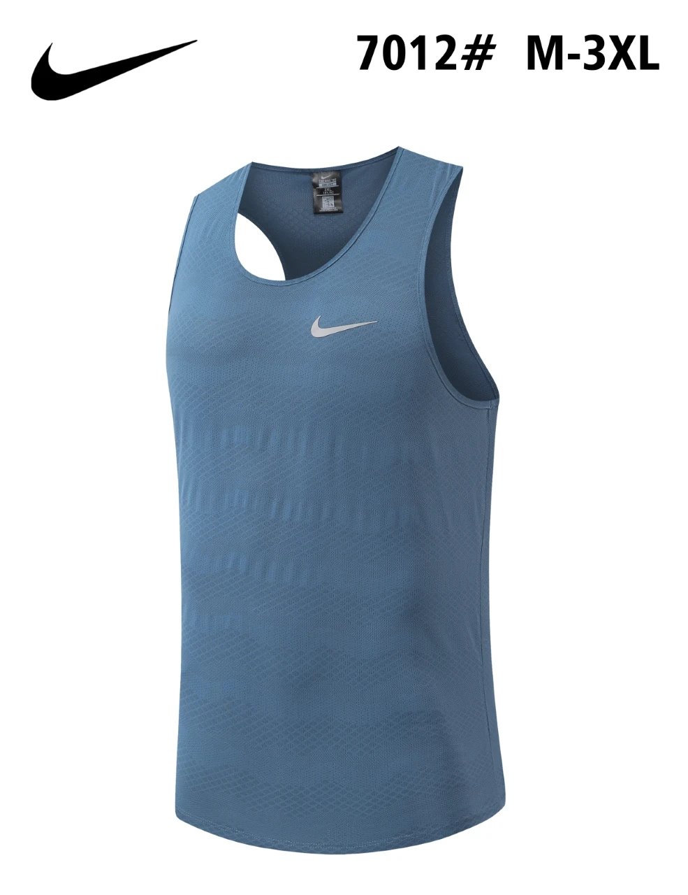 Nike Vest