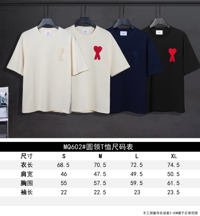Ami Tee 4+ colorways [Premium Quality] foto 5