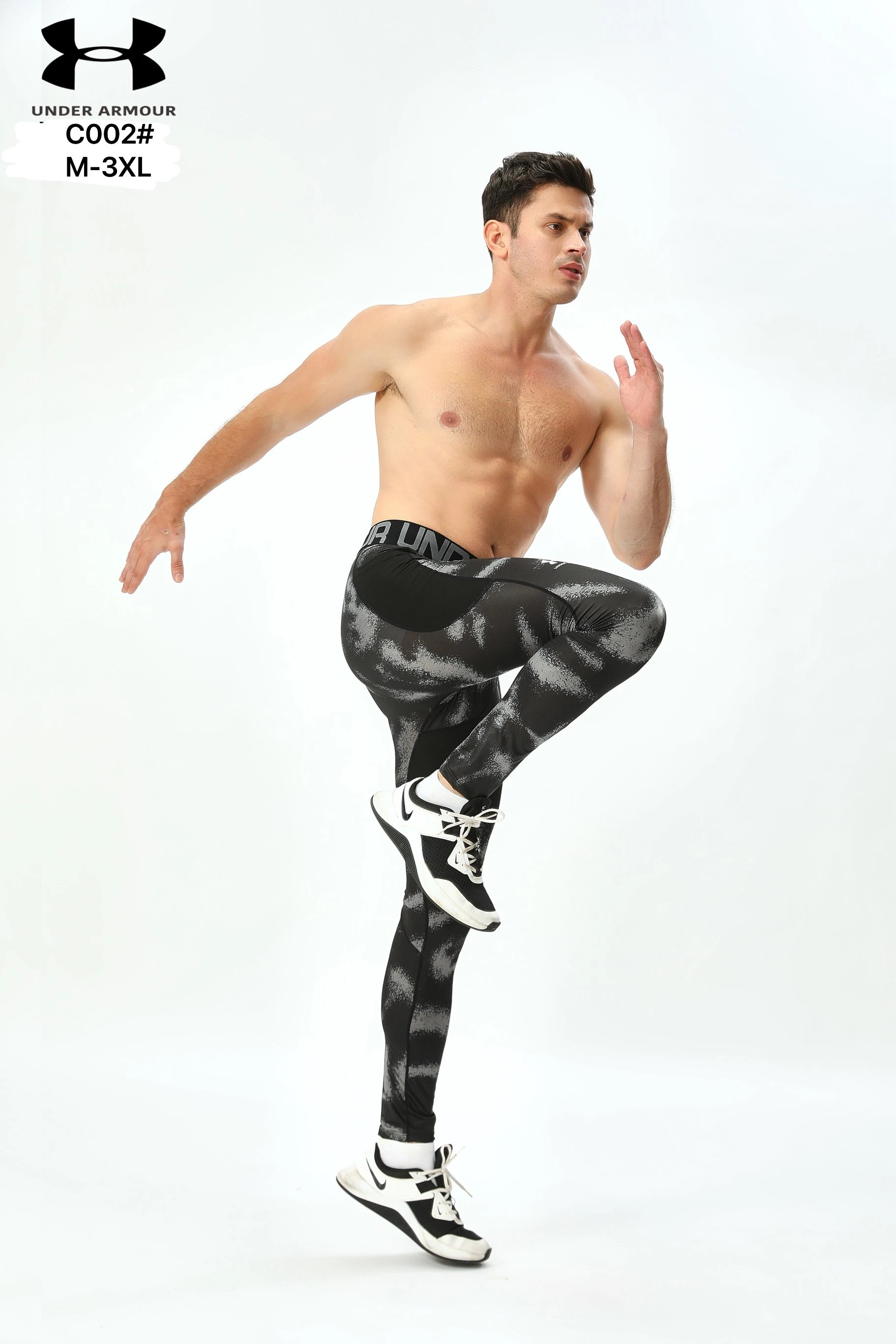 Under Armour Pants