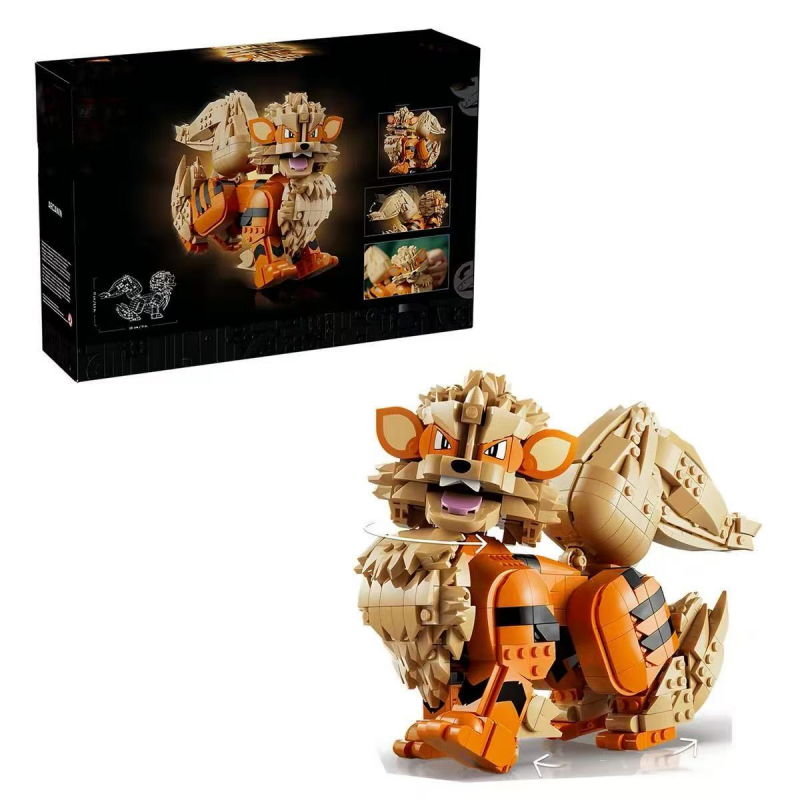 Lego 【Arcanine】