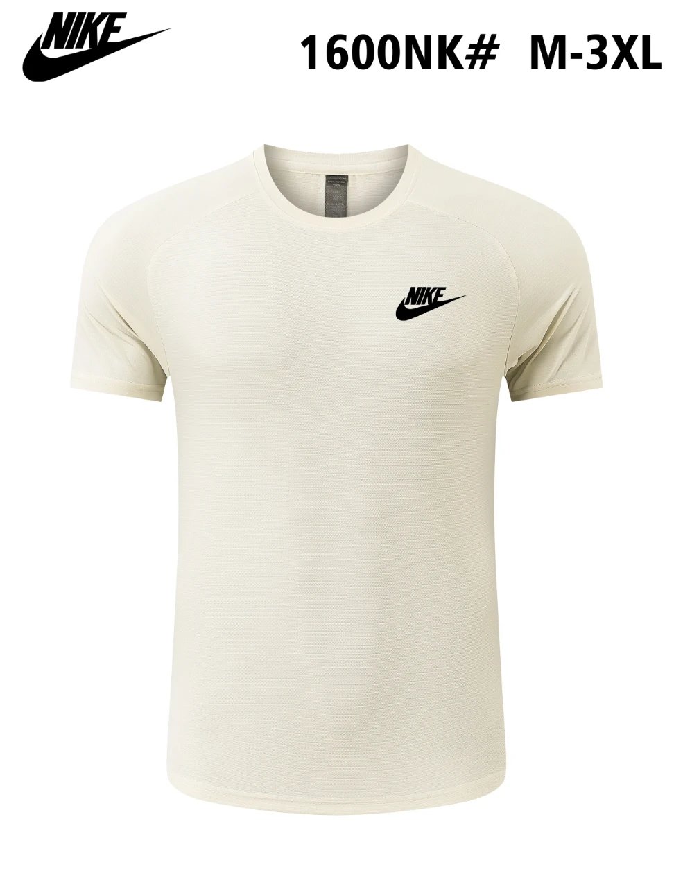 Nike Tee