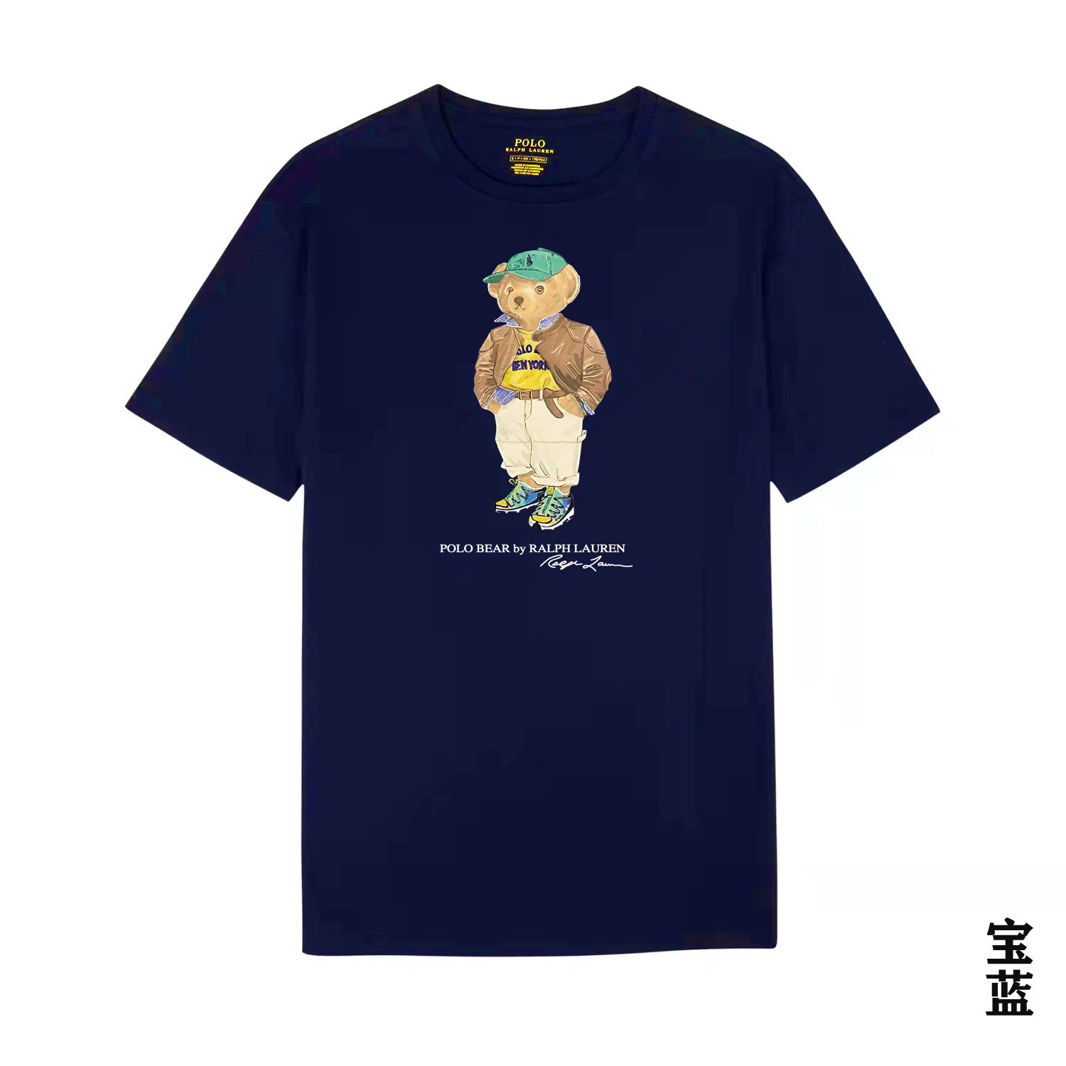 Ralph Lauren Tee 36+ colorways [Premium Quality] foto 5