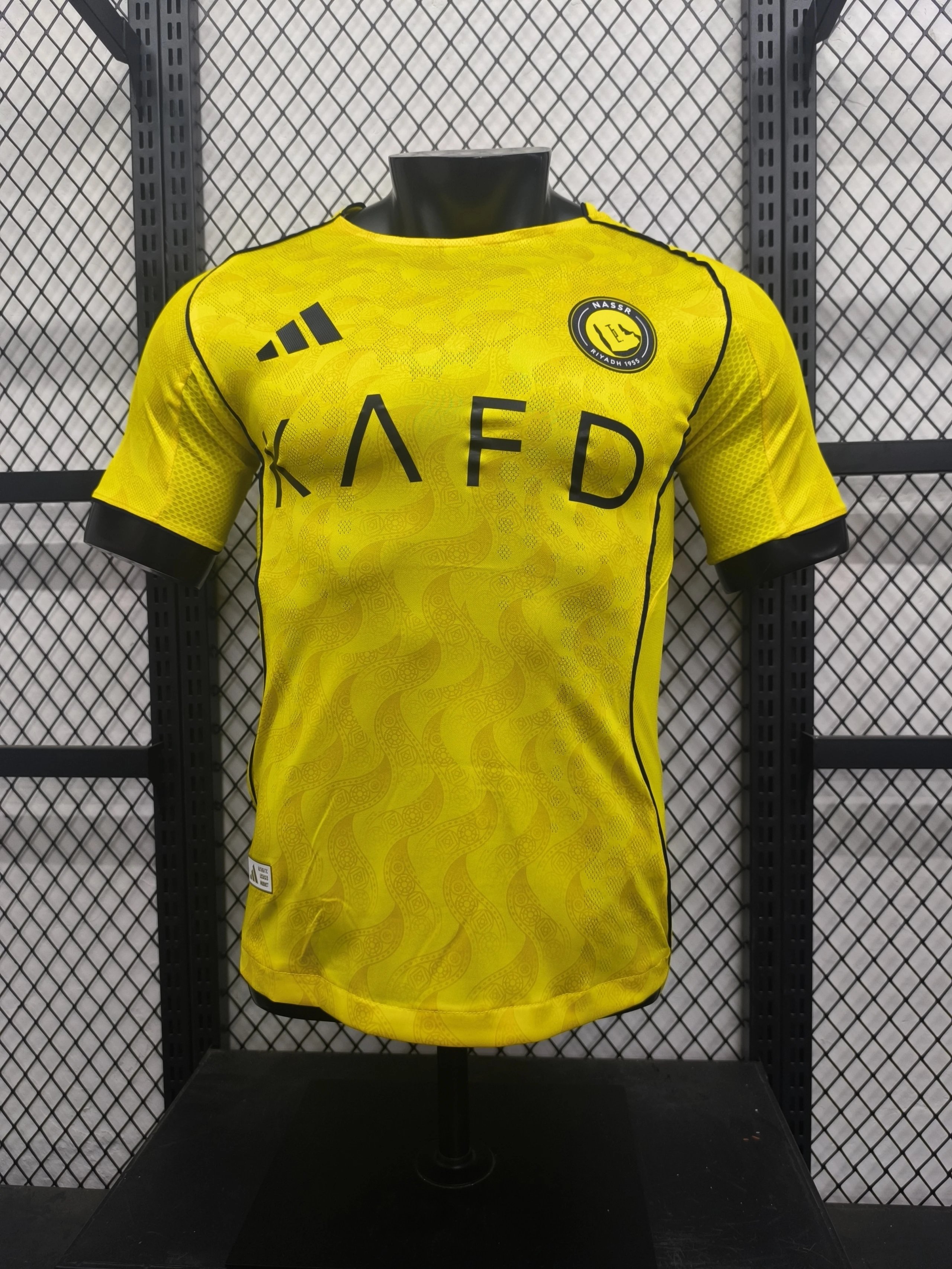 2526 Season Al-Hilal Victory Home Player Edition Jersey