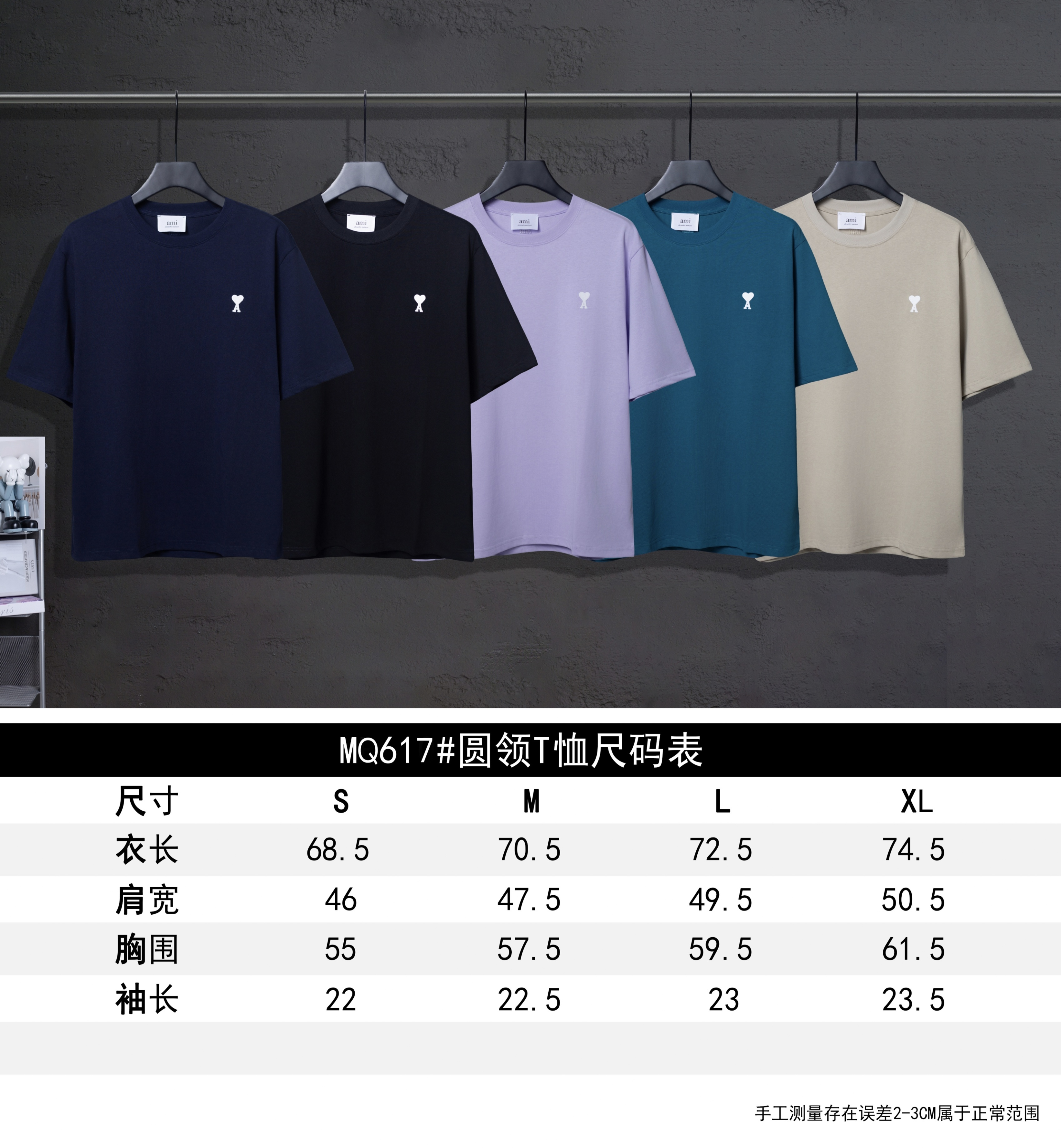 Ami Tee 5+ colorways [Premium Quality] foto 6
