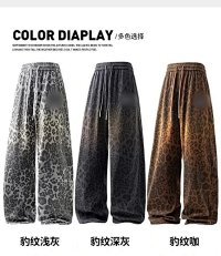 Alo Pants — seller photo 8