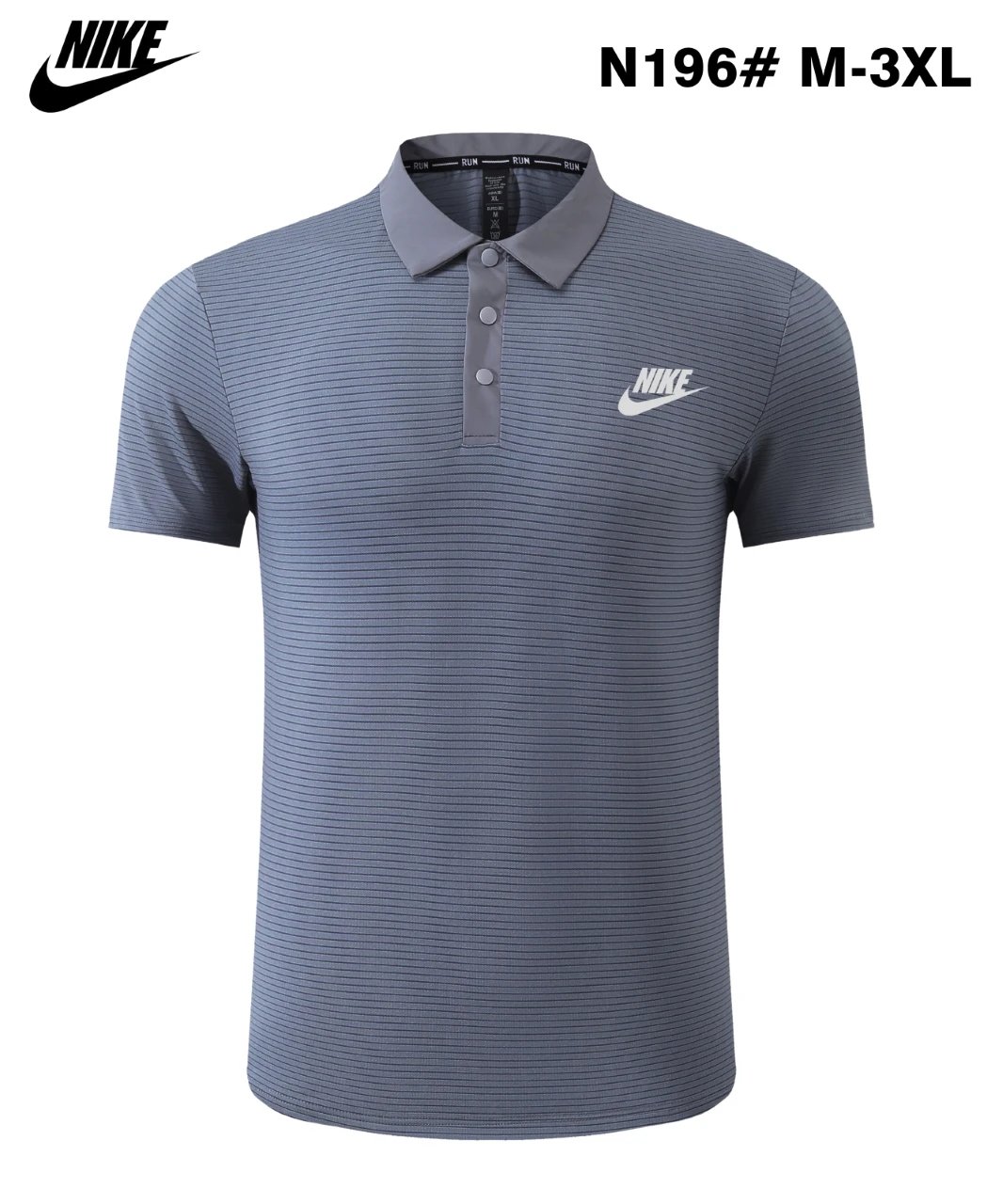 Nike Polo