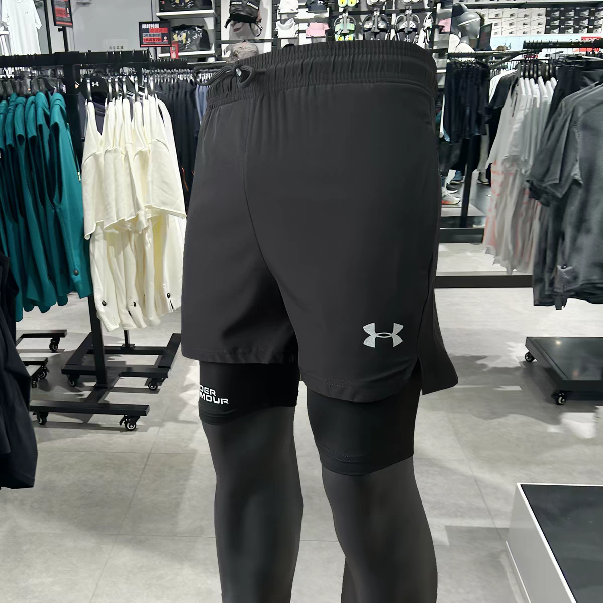 Under Armour Shorts