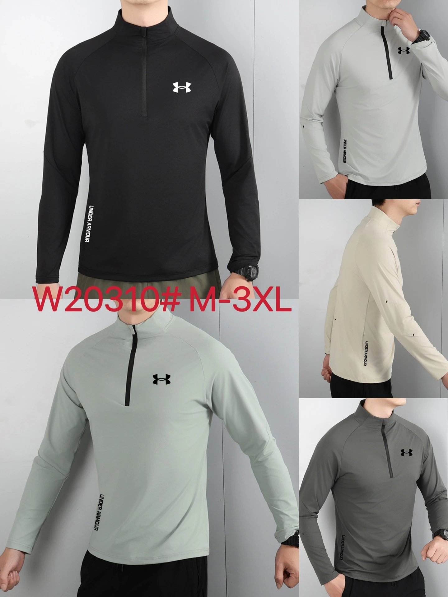 Under Armour Long Tee