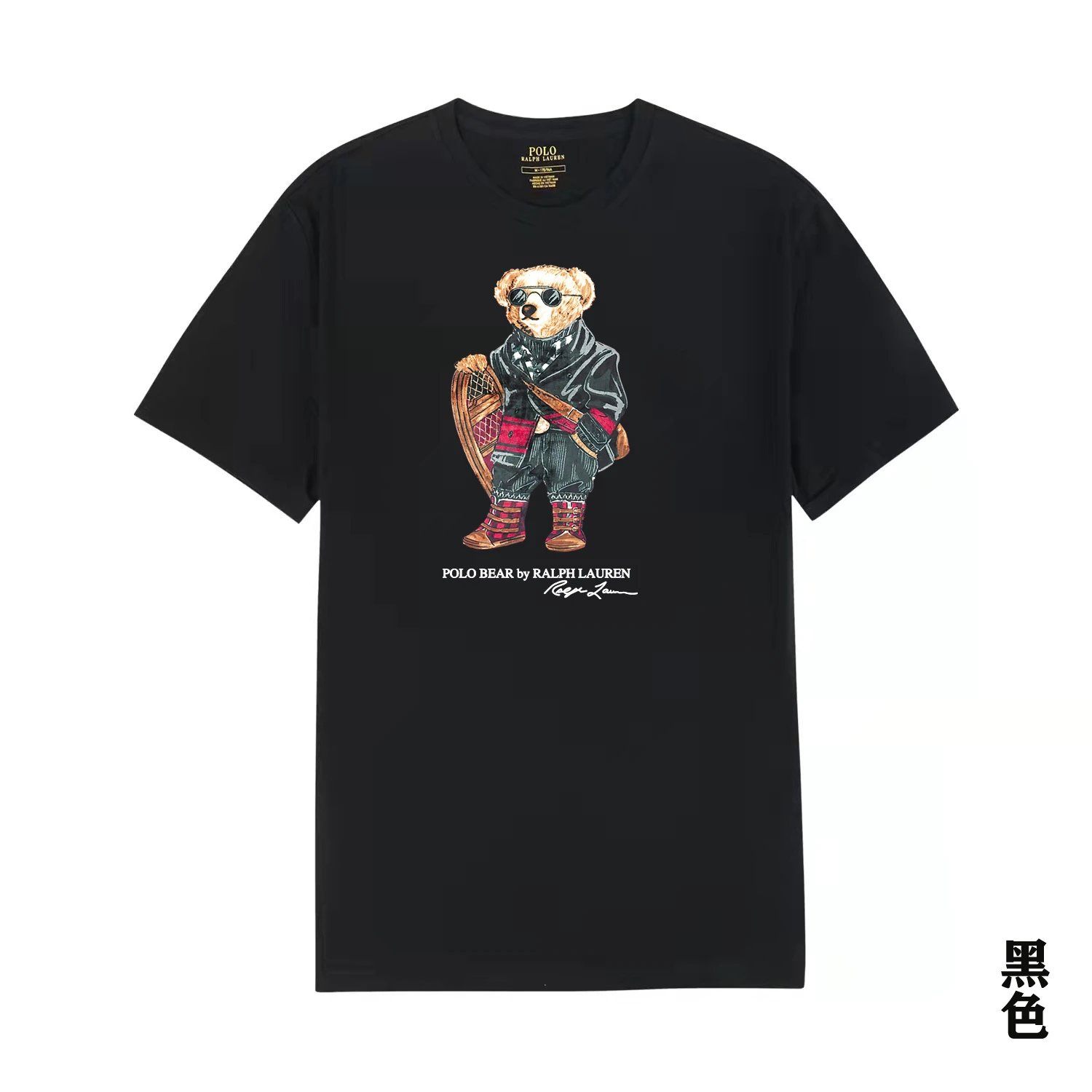 Ralph Lauren Tee 40+ colorways [Premium Quality] foto 4