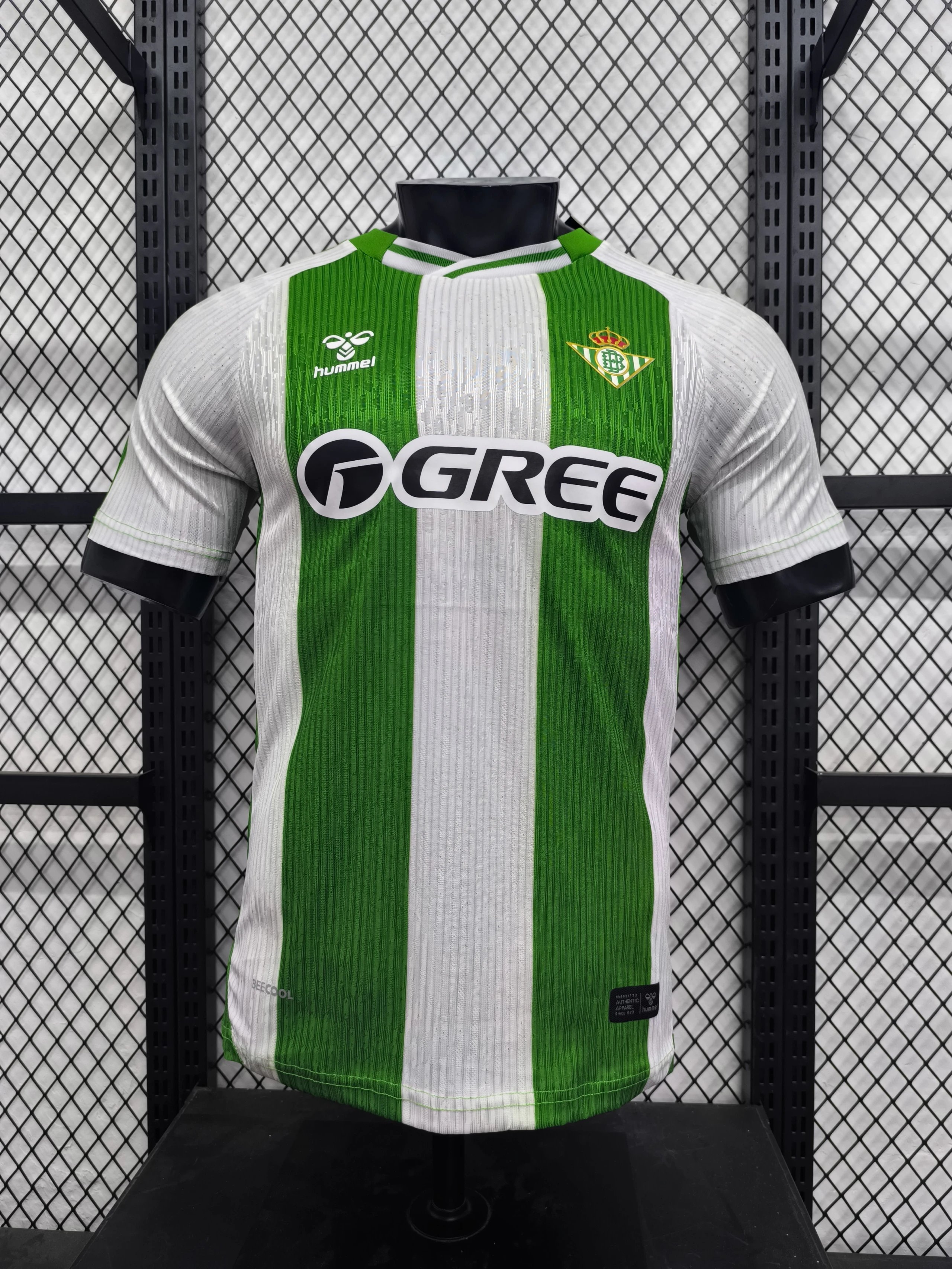 2526 Season Real Betis Home Player Edition Jersey