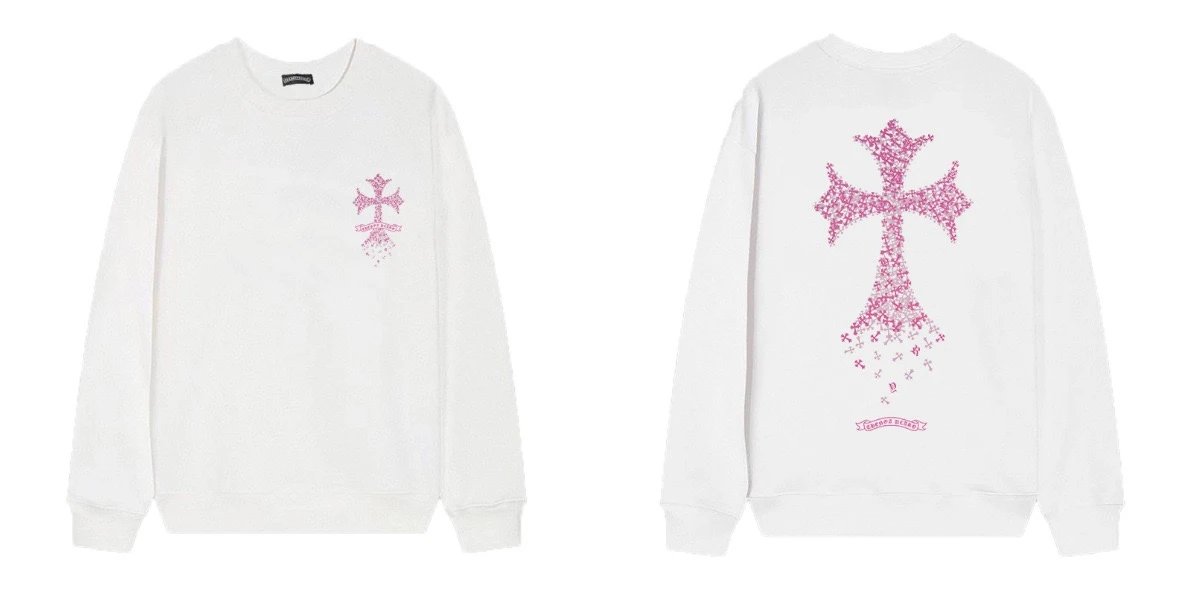 Chrome Hearts Cross Embroidered White Sweatshirt Sweater - 1