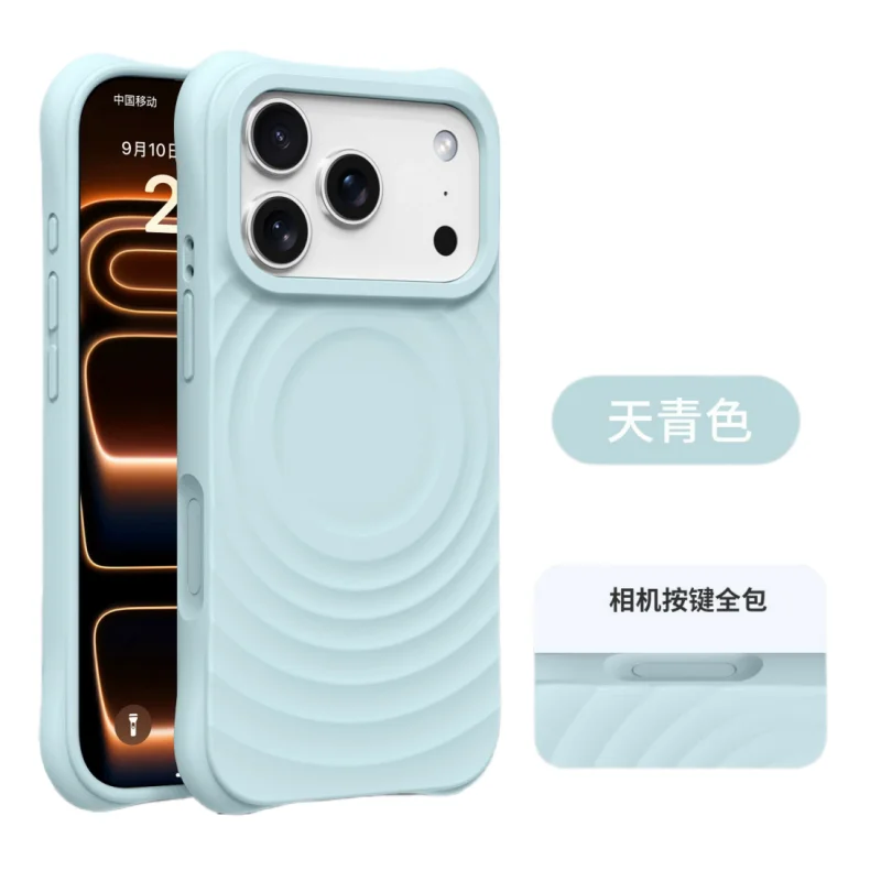 Funda de teléfono 20+ colores [Calidad Premium]