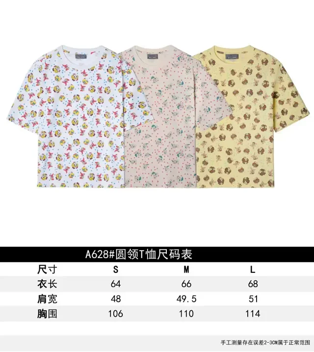 Ashley Williams T-Shirts All-Over Cartoon Print product detail image 1
