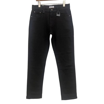 Brunello Cucinelli Jeans