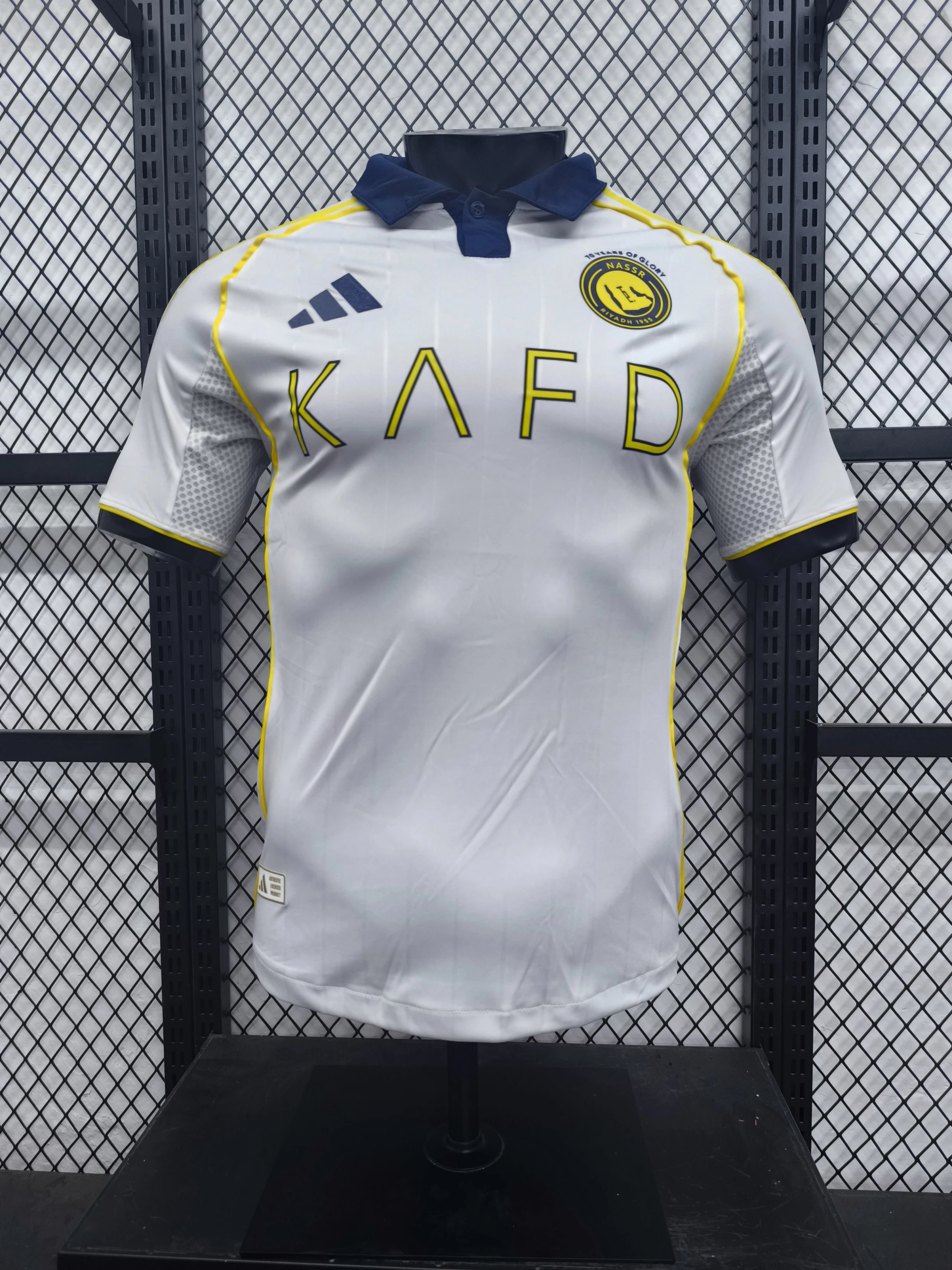2526 Season Al-Hilal Victory II Away Player Jersey