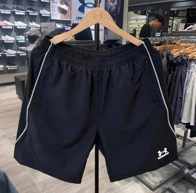 Under Armour Shorts Elastic-Waist Athletic with Contrast Piping product detail image 6