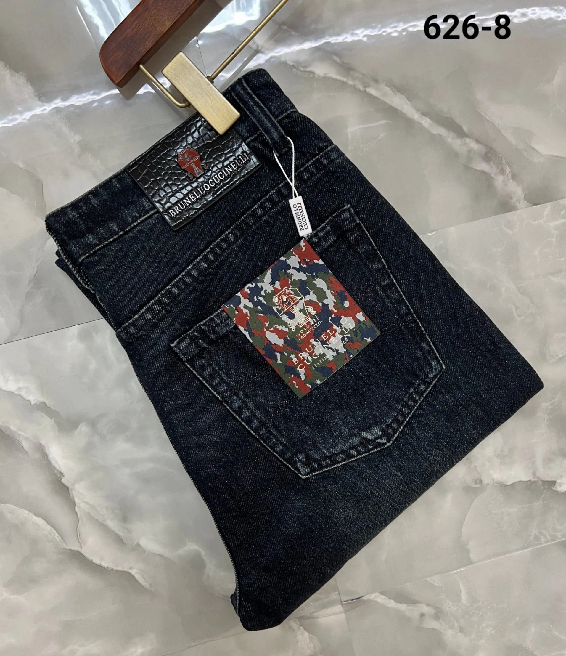 Brunello Cucinelli Jeans
