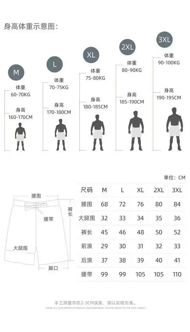 On Matching Sets Short-sleeve T-shirt and shorts set with speckled gradient print product detail image 2