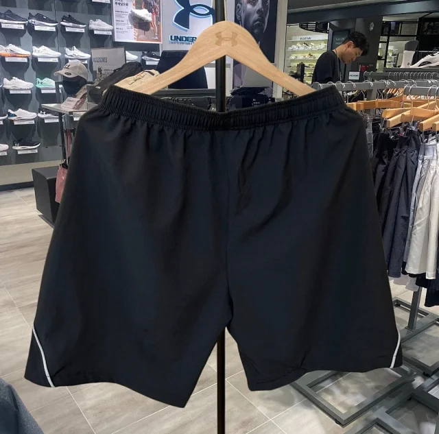 Under Armour Shorts Elastic-Waist Athletic with Contrast Piping product detail image 7