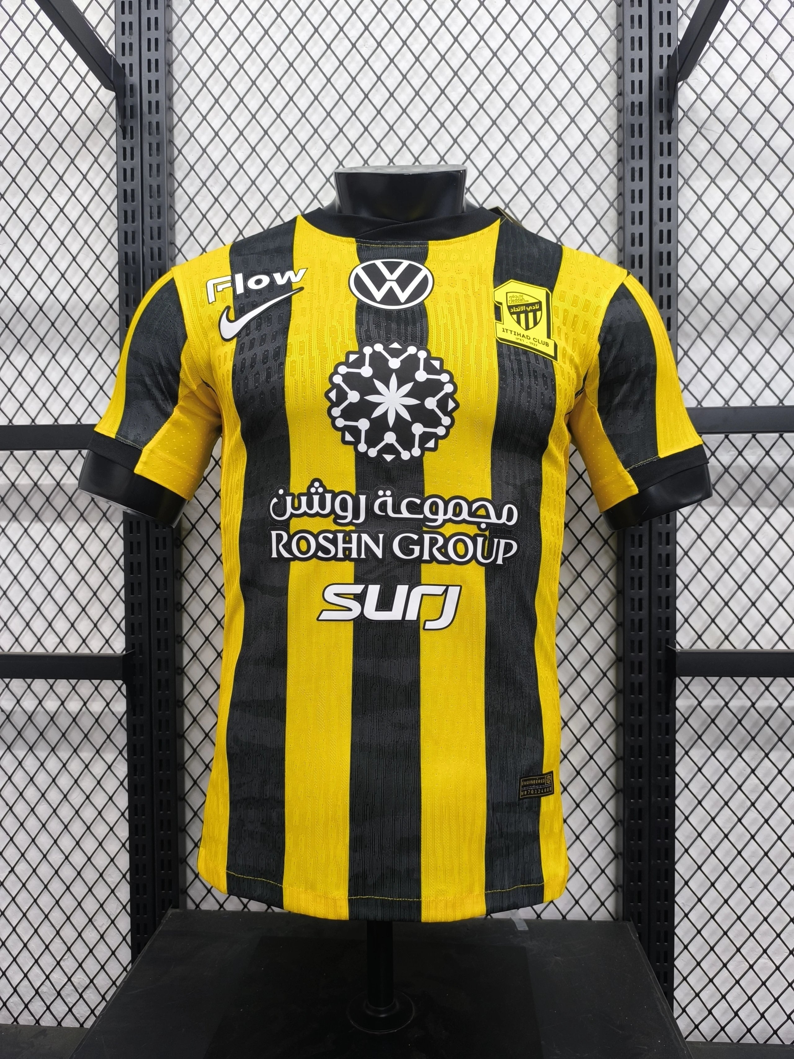 2526 Season Jeddah United Home Player Edition Jersey