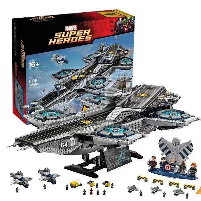 Lego 【S.H.I.E.L.D.】