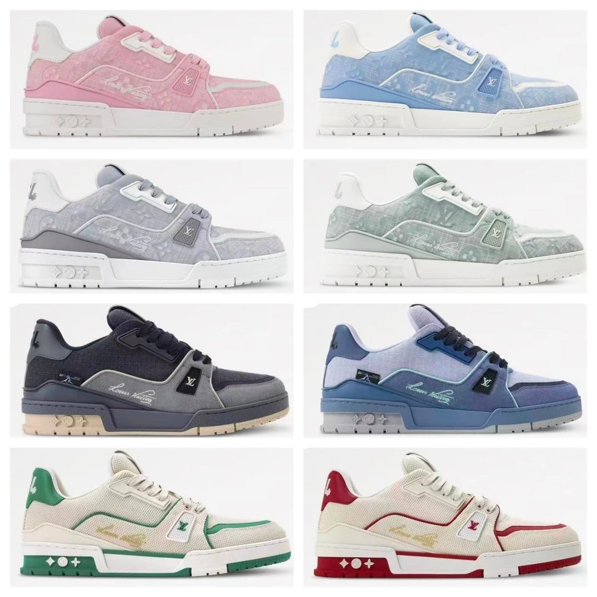 LV Trainer