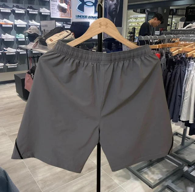 Under Armour Shorts Elastic-Waist Athletic with Contrast Piping product detail image 3