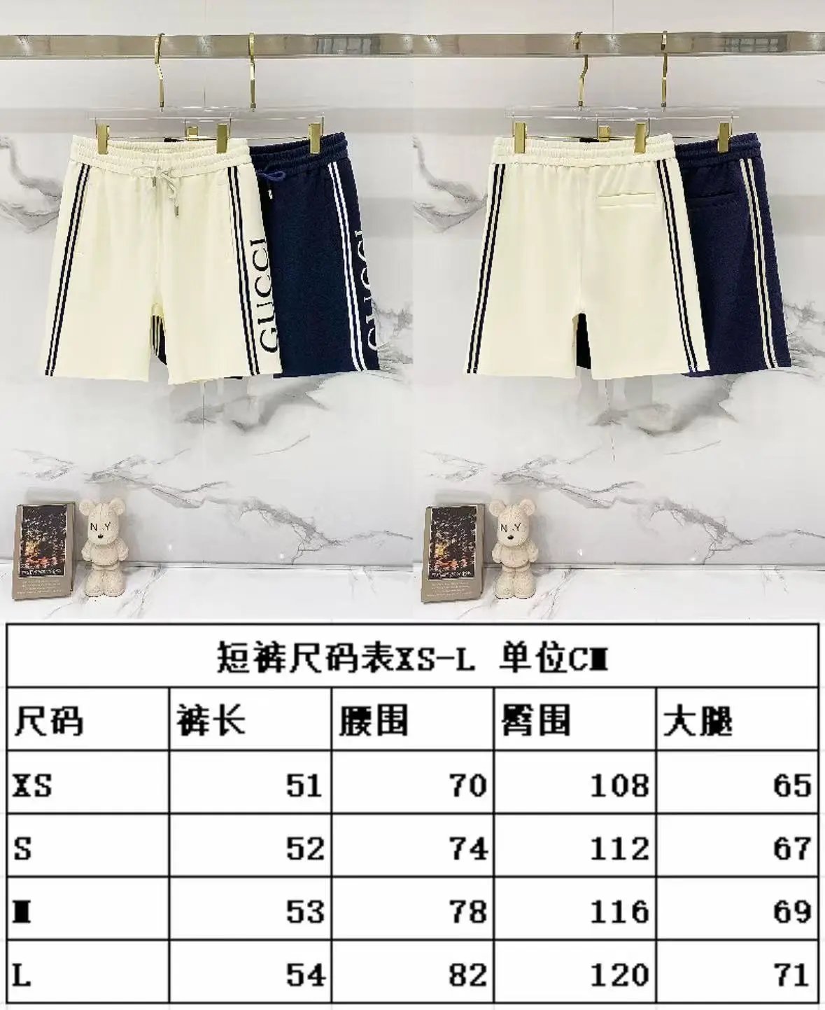 Gucci Shorts 4+ colorways [Premium Quality] foto 5