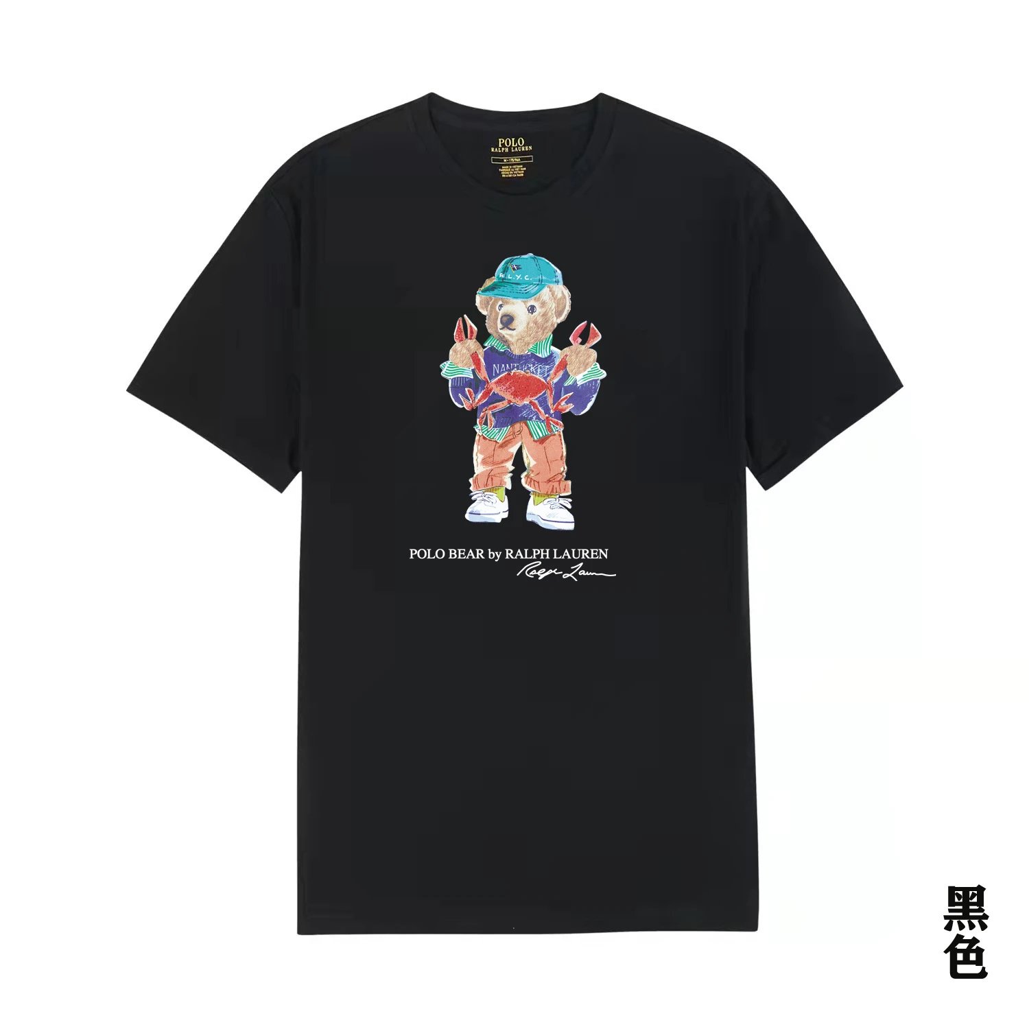 Ralph Lauren Tee 36+ colorways [Premium Quality] foto 3