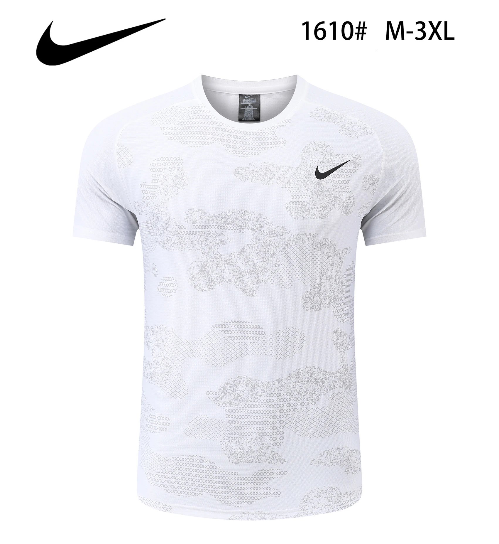 Nike Tee