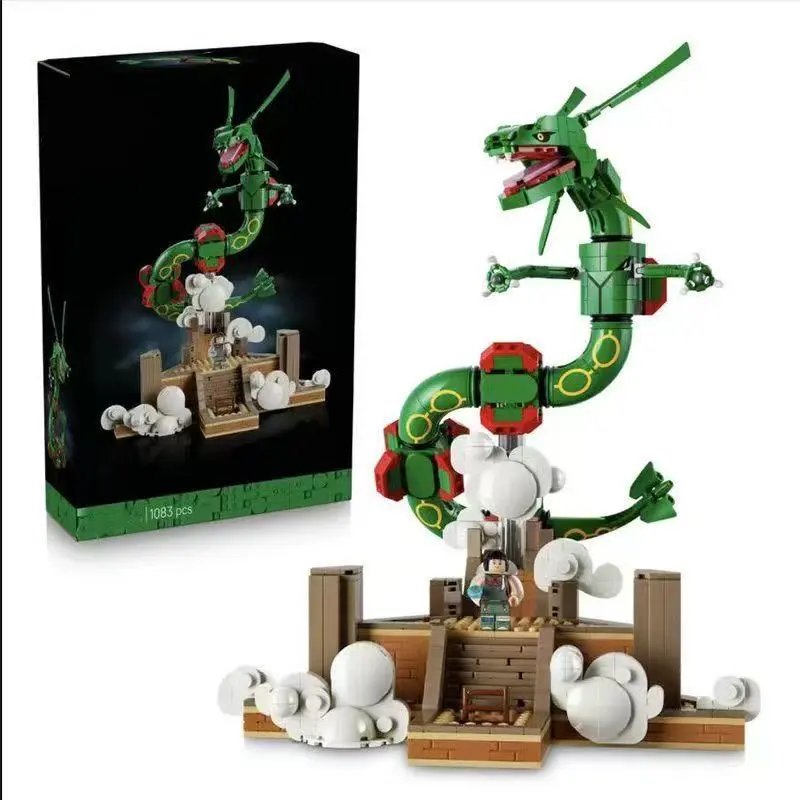 Lego 【Rift】