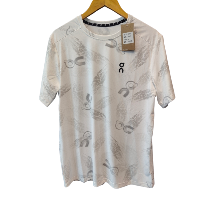 On Running Tee